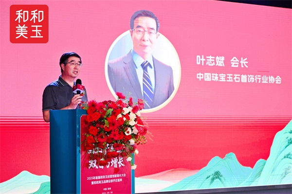微信图片_20250908192243_39_806.jpg