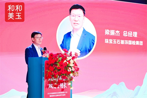 微信图片_20250908192310_54_806.jpg
