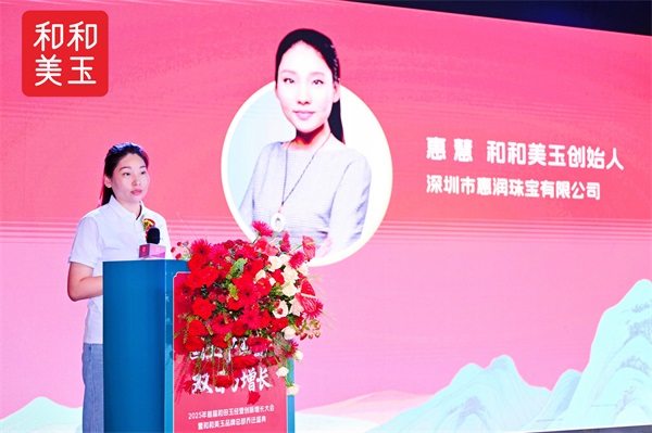 微信图片_20250908192254_43_806.jpg