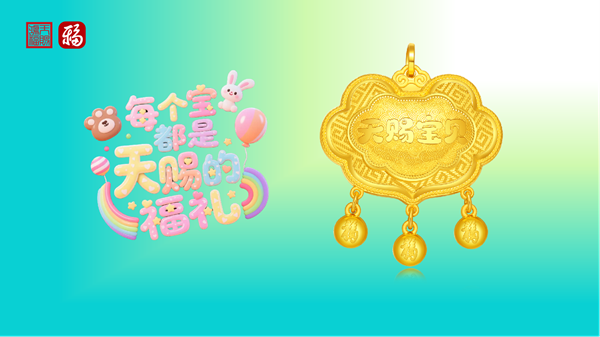 6178a8e0b4b70537cf36bef09f6fe7b8.png