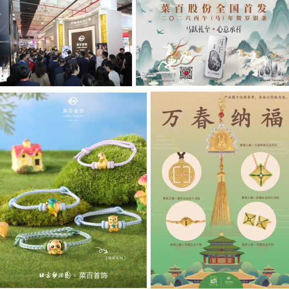 016ad7d8-5a2a-44a9-adcc-f2fb4cead49d.png
