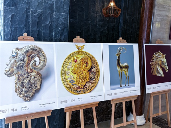 产品2.jpg