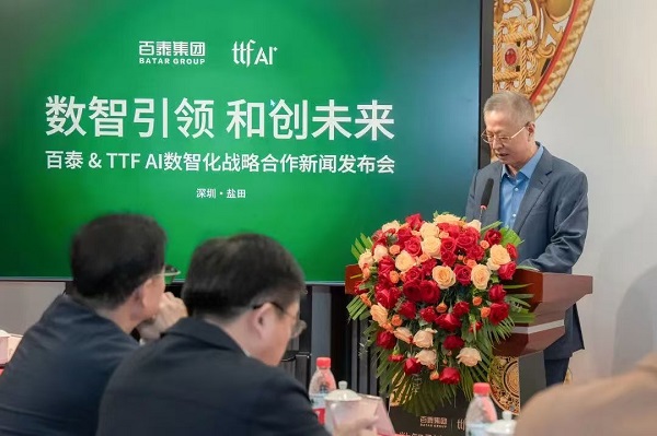 微信图片_20251023223639_37_321.jpg