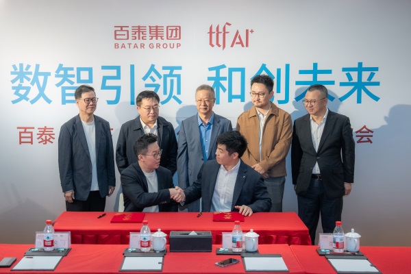 签约1.jpg