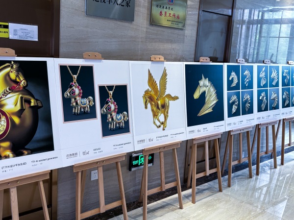 产品5.jpg