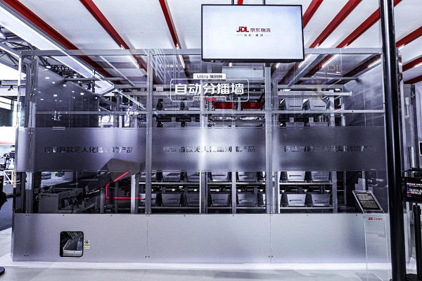 图片9.png 图片9.png