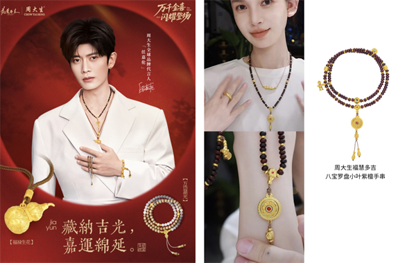 图片7.png 图片7.png