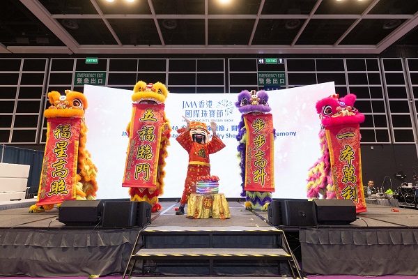 Opening Ceremony.jpg