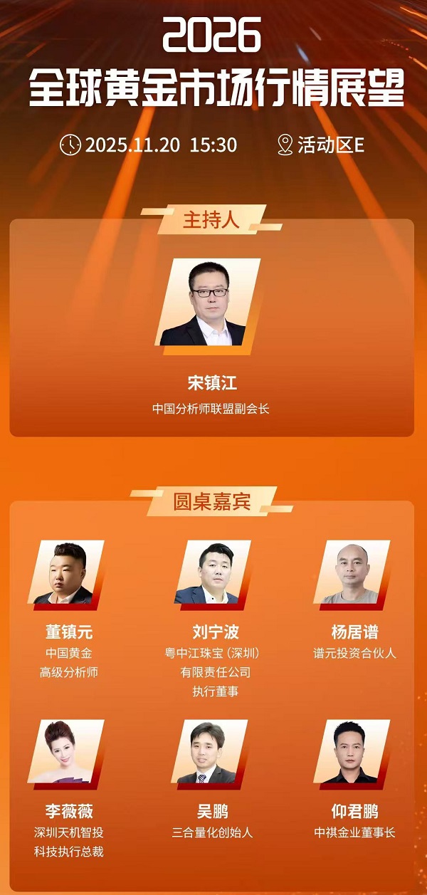 微信图片_20251117160857_65_1838.jpg 微信图片_20251117160857_65_1838.jpg