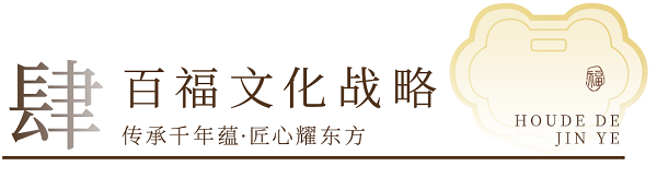 标题4.png