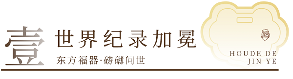 标题1.png