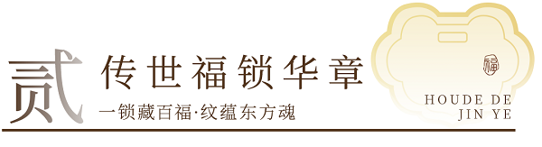 标题2.png