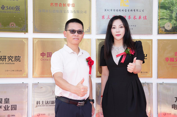 图片3.png 图片3.png