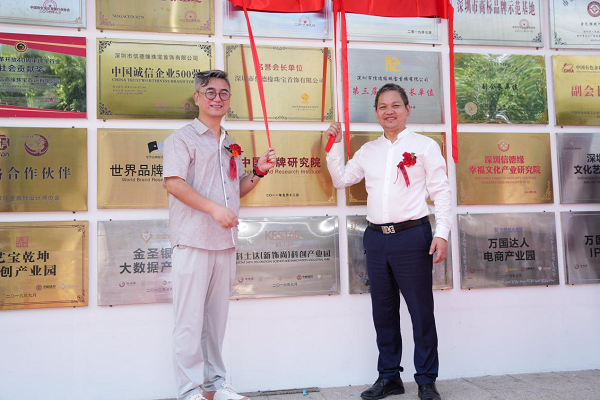 图片2.png 图片2.png