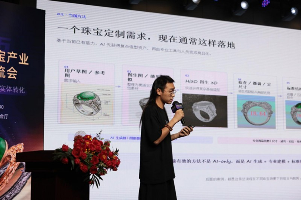 图片10.png