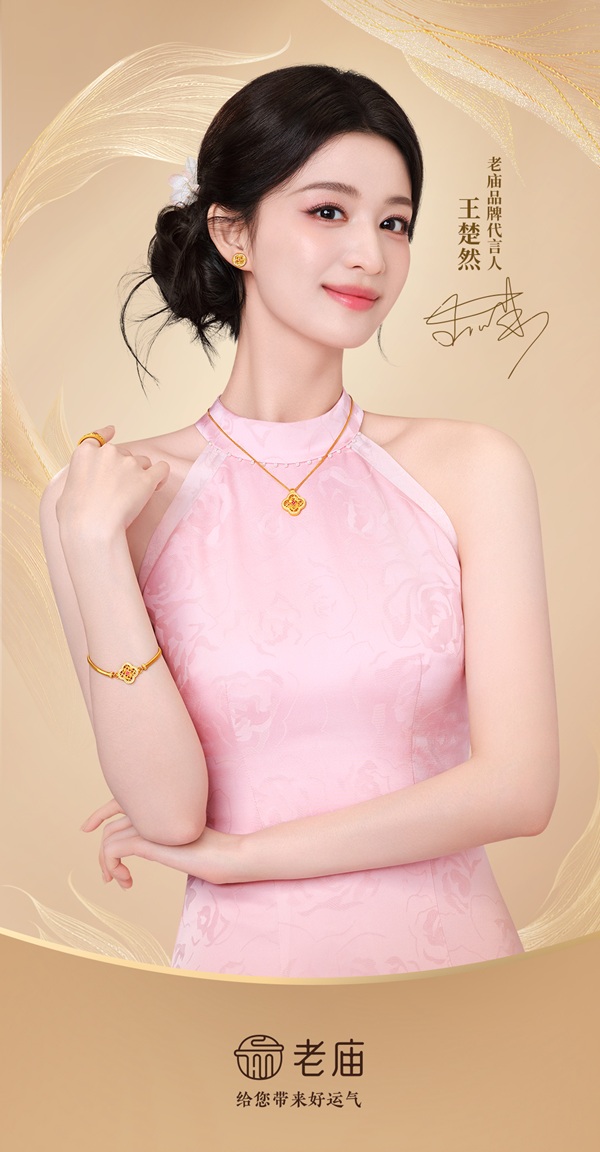 微信图片_20260914192728_81_1498.jpg