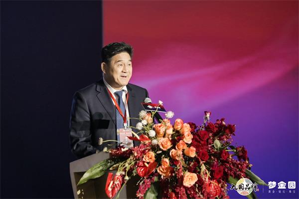 聚影筑梦金启华章梦金园全国加盟商大会璀璨绽放