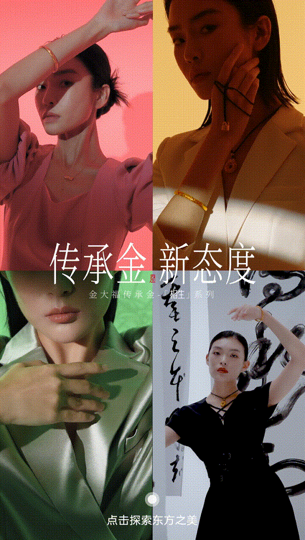 封面.gif