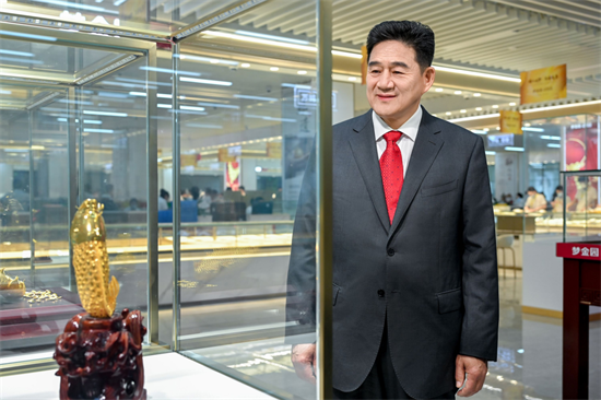 《中国黄金首饰市场报告2023》发布,梦金园黄金首饰加工量全国第四!-寰球珠宝网