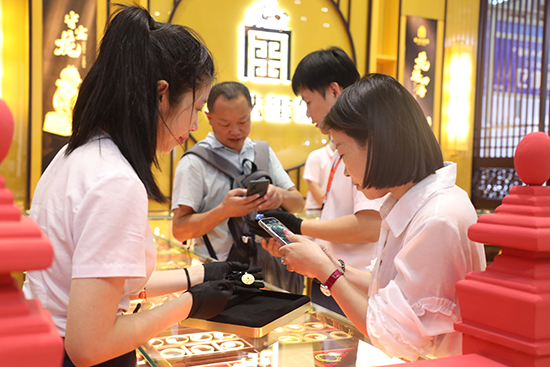 1G1A0135 副本.JPG