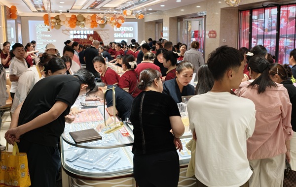 微信图片_20261012144948_314_333.jpg 微信图片_20261012144948_314_333.jpg